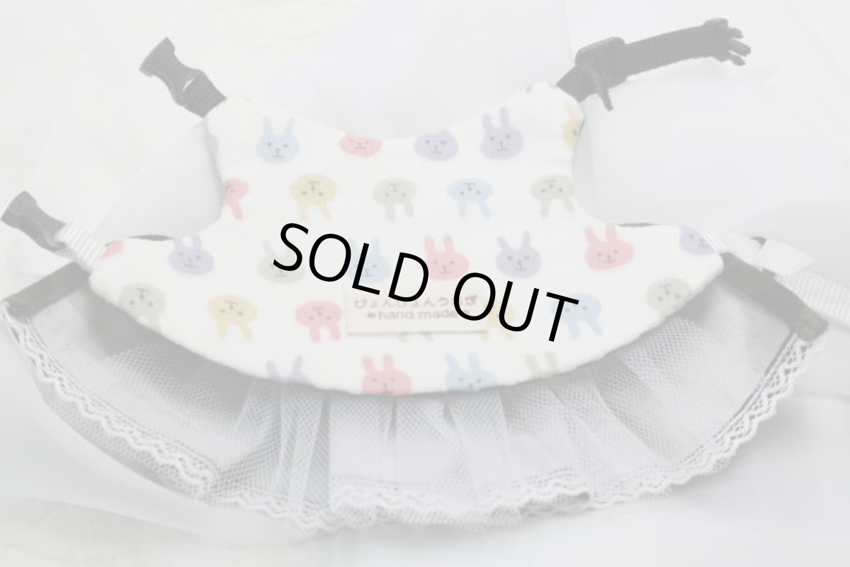 画像4: チュチュハーネス9　迷彩 (4)