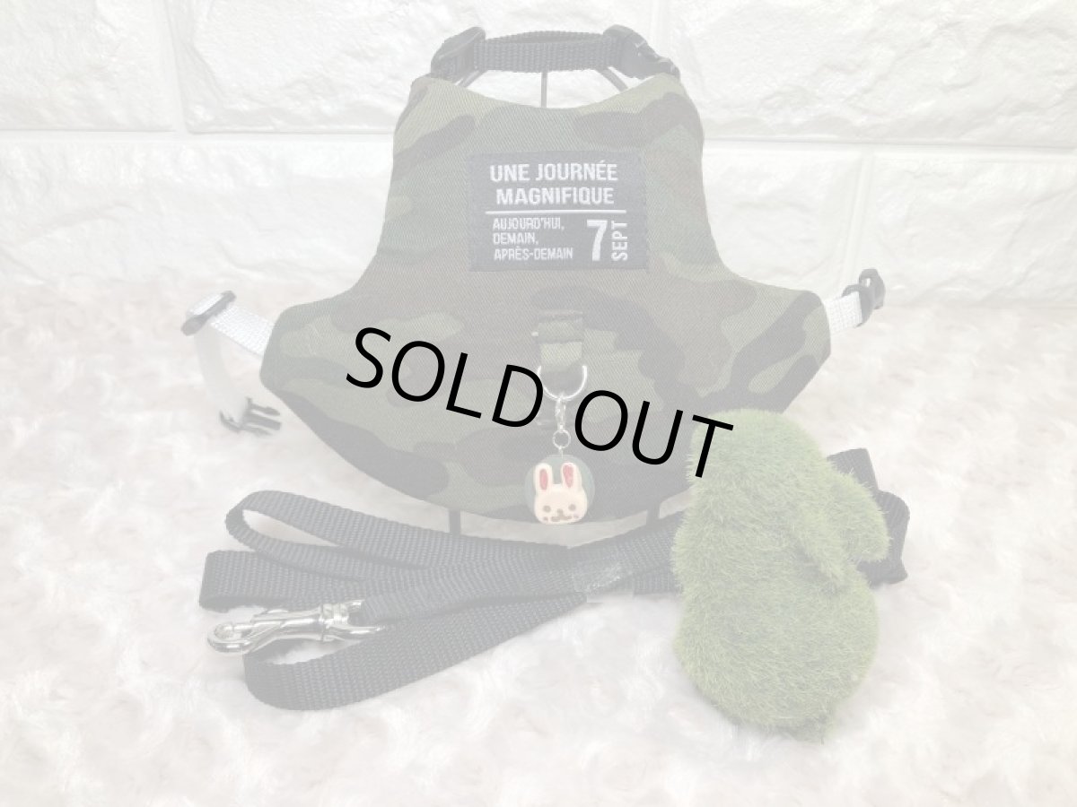 画像1: 迷彩(リード付)　カーキ (1)