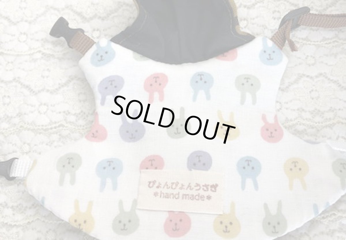 画像3: 迷彩フード茶 (3)