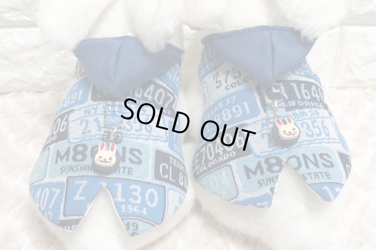 画像1: とんがりハーネス2 （ 青） (1)