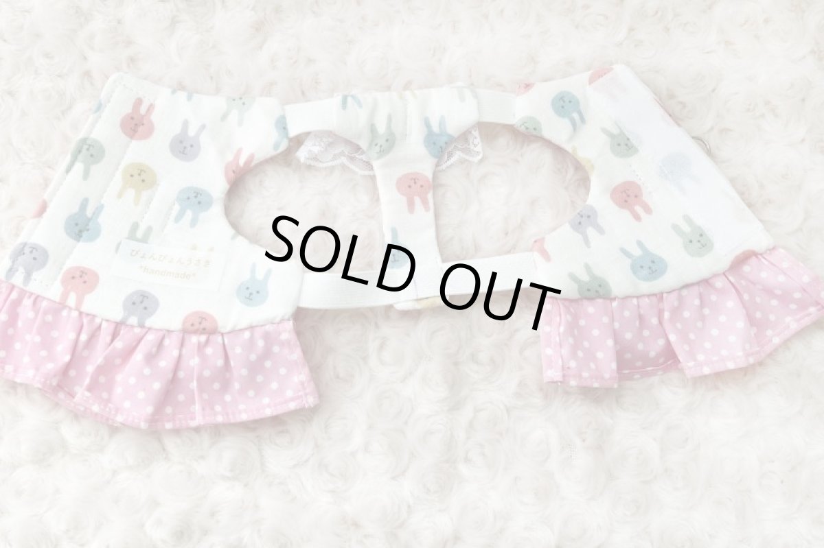 画像5: ワンタッチハーネス　水玉ピンク (5)