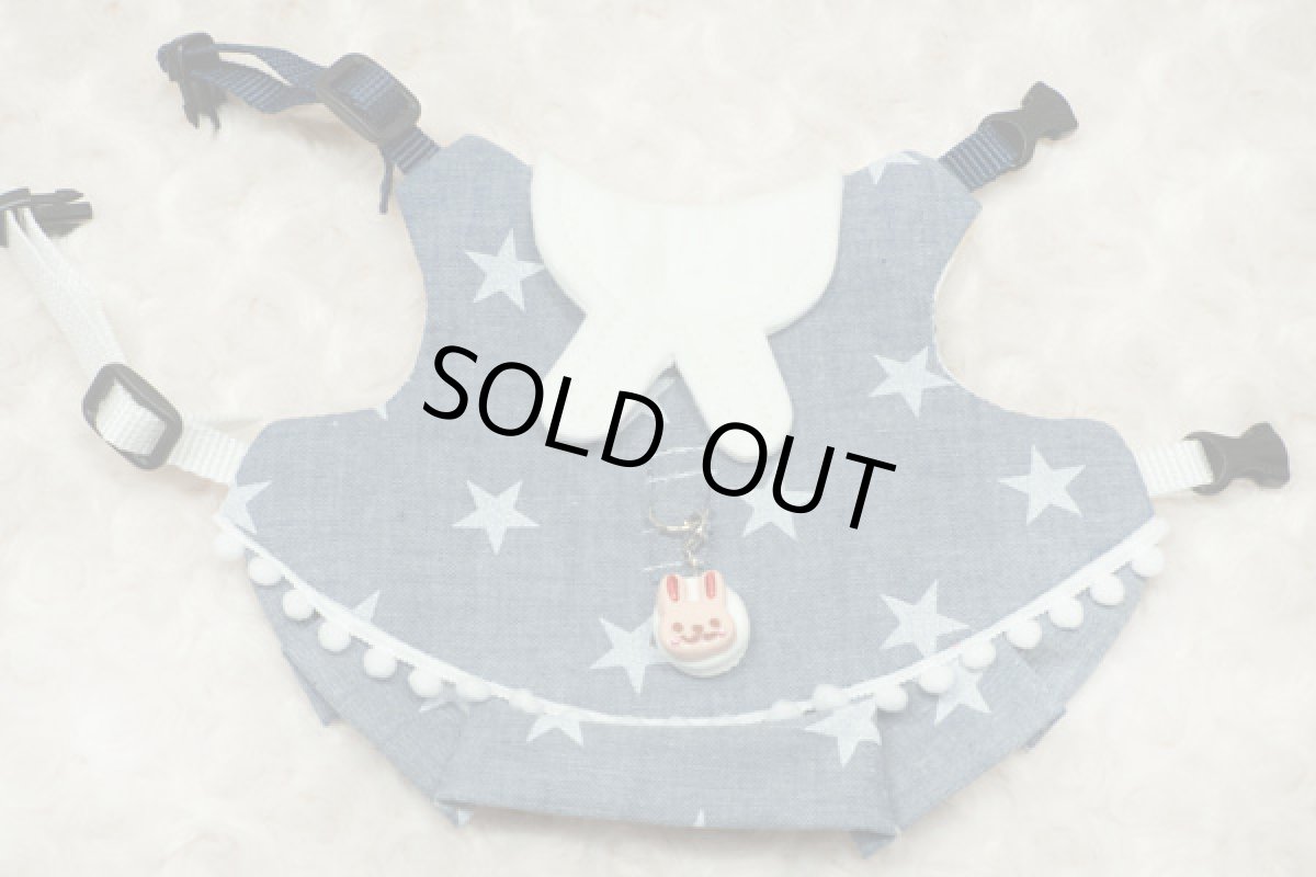 画像2: うさえりハーネス・ダンガリー星 (2)