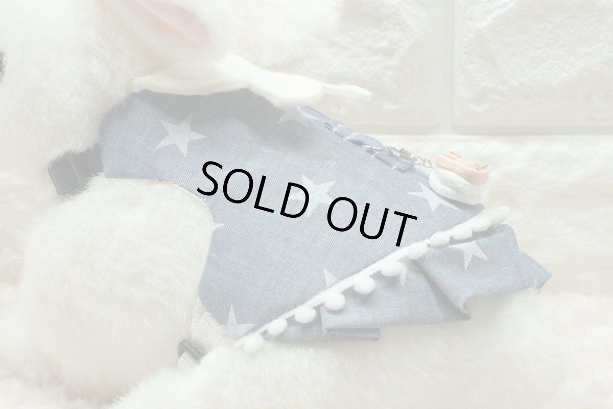 画像4: うさえりハーネス・ダンガリー星 (4)