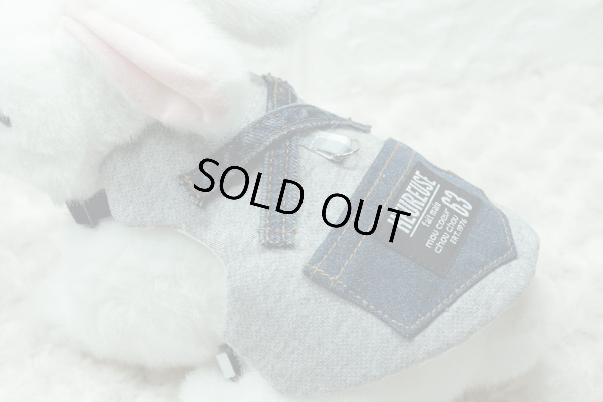 画像4: リメイクX（エックス）グレー (4)