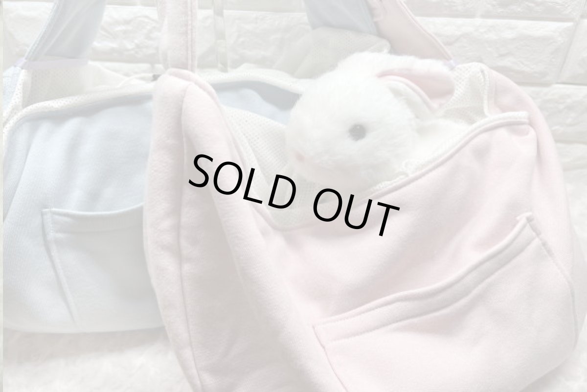 画像2: うさぎ用スリング＆抱っこ紐　くすみピンク (2)