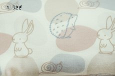 画像7: ビーズクッション　M (7)