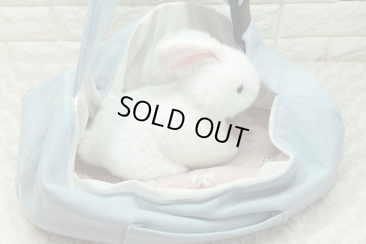 画像4: うさぎ用スリング＆抱っこ紐　くすみピンク (4)