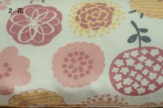 画像8: ビーズクッション　M (8)