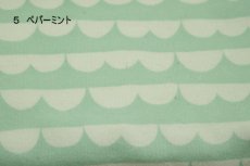 画像11: ビーズクッション　M (11)