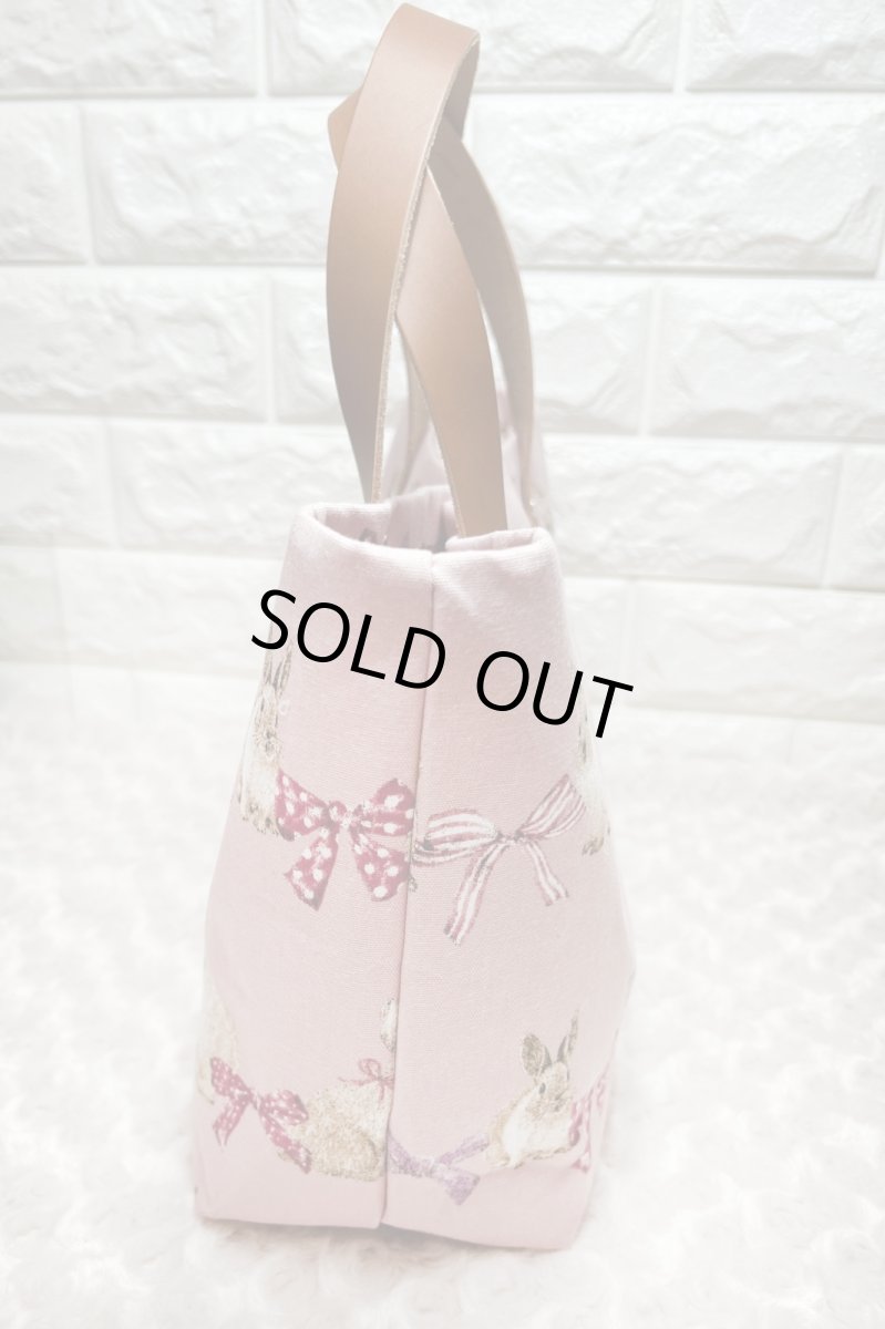 画像2: BunnyBag1 (2)