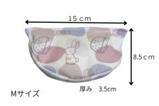 画像2: マイクロビーズクッション　M-5 (2)