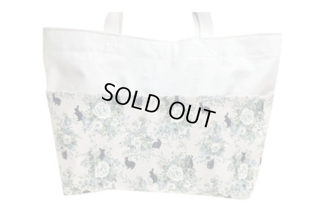 画像1: 外ポッケトート大　２ (1)