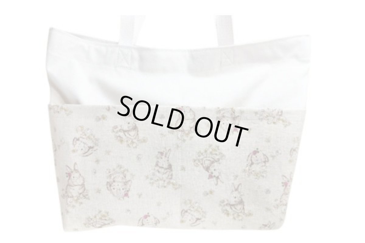画像1: 外ポッケトート大　７  SOLD OUT (1)