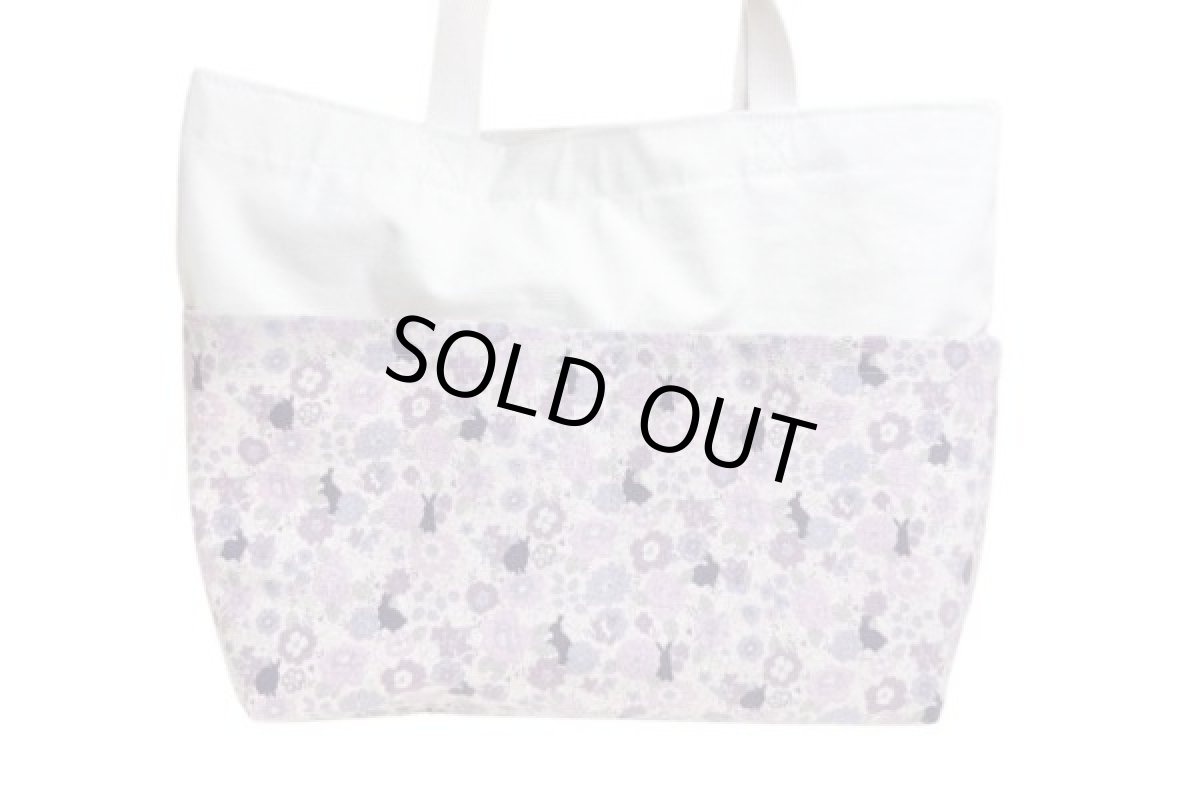 画像1: 外ポッケトート大　４ (1)