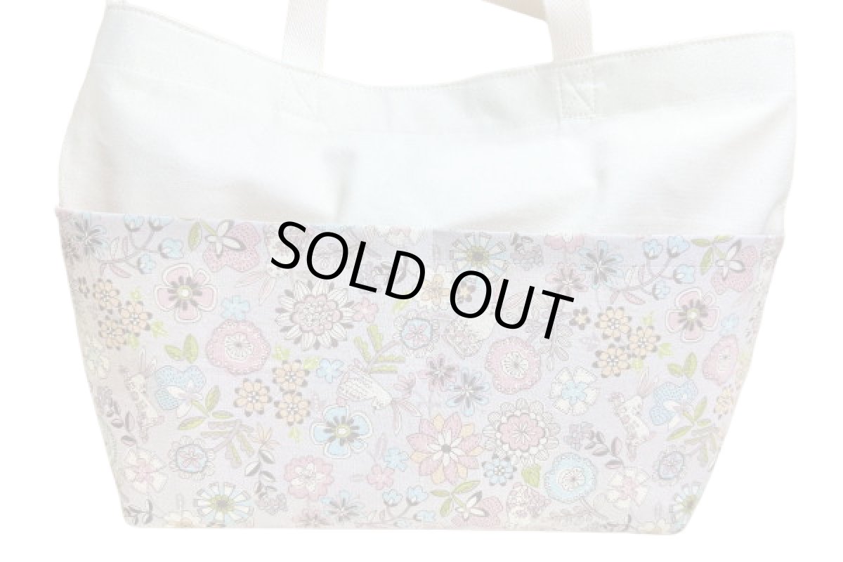 画像1: 外ポッケトート大　１ (1)