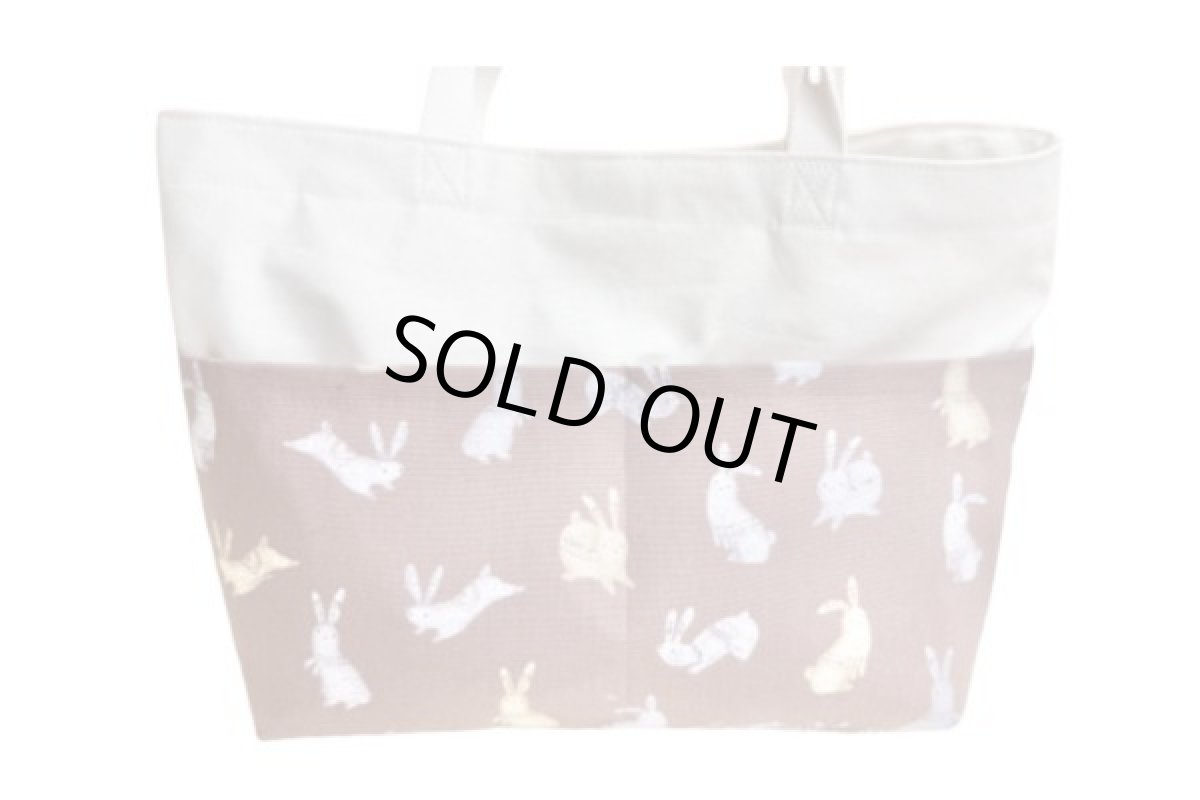 画像1: 外ポッケトート大　３ (1)