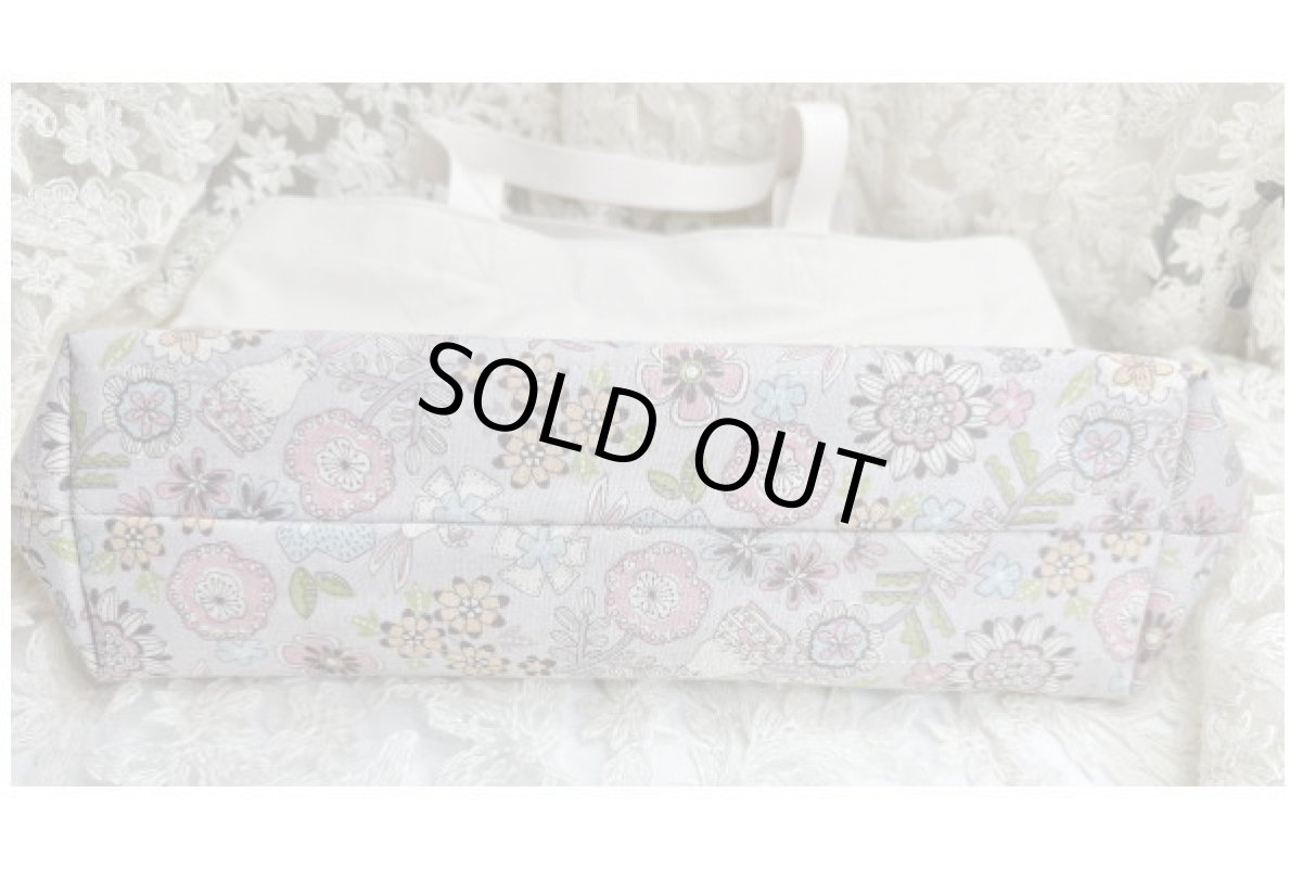 画像4: 外ポッケトート大　１ (4)