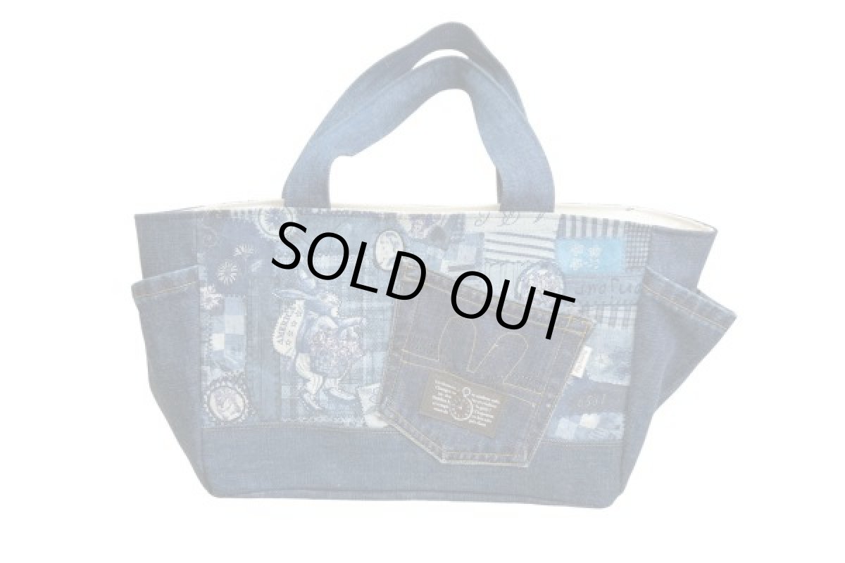 画像2: うさリメイク１０  SOLD OUT (2)