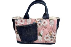 画像2: うさリメイク４  SOLD OUT (2)