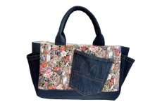 画像2: うさリメイク５  SOLD OUT (2)