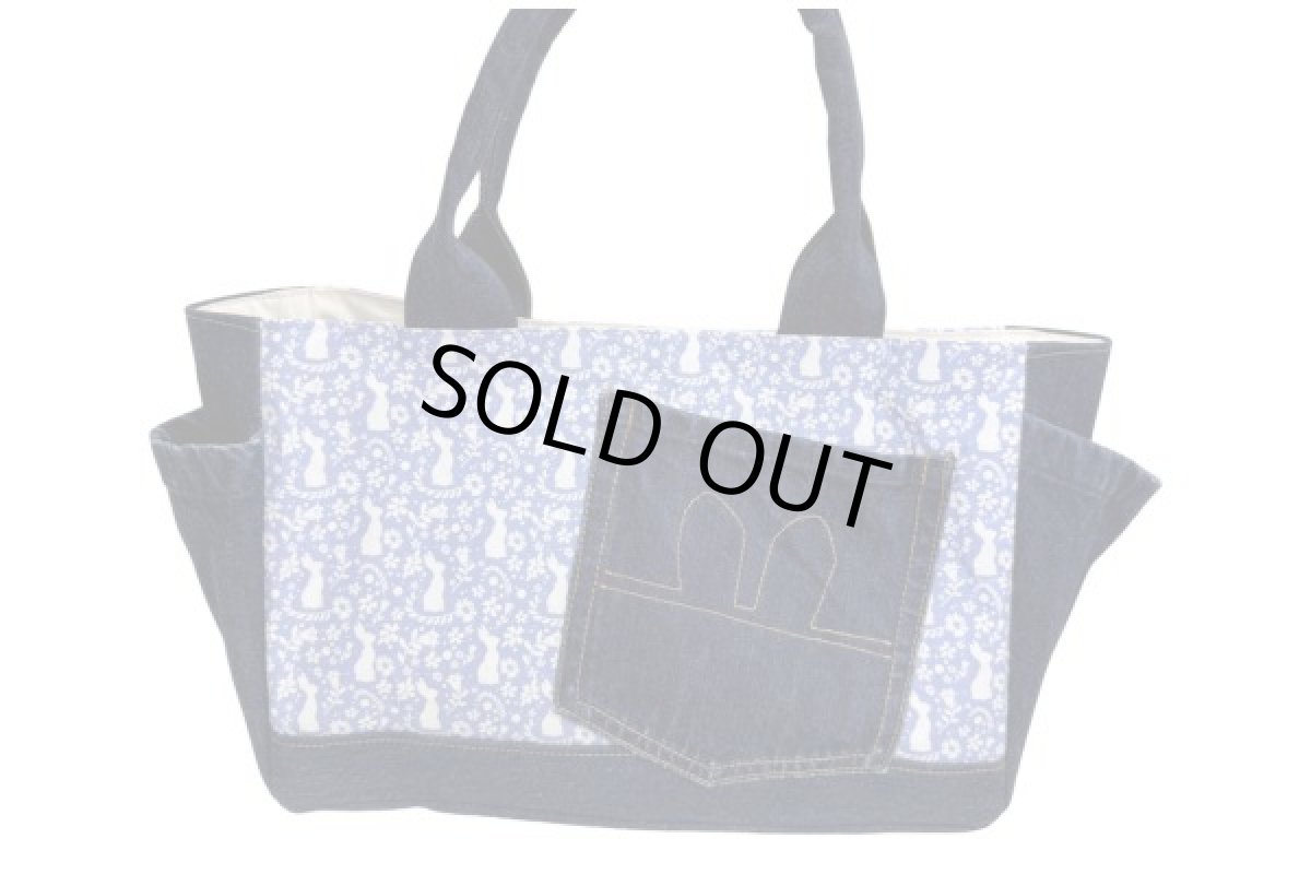 画像1: うさリメイク１  SOLD OUT (1)