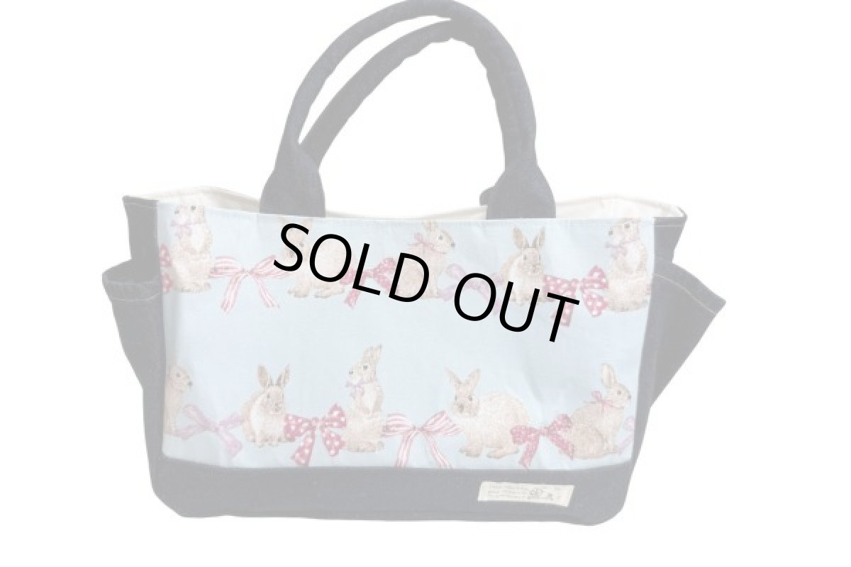 画像1: うさリメイク３  (1)