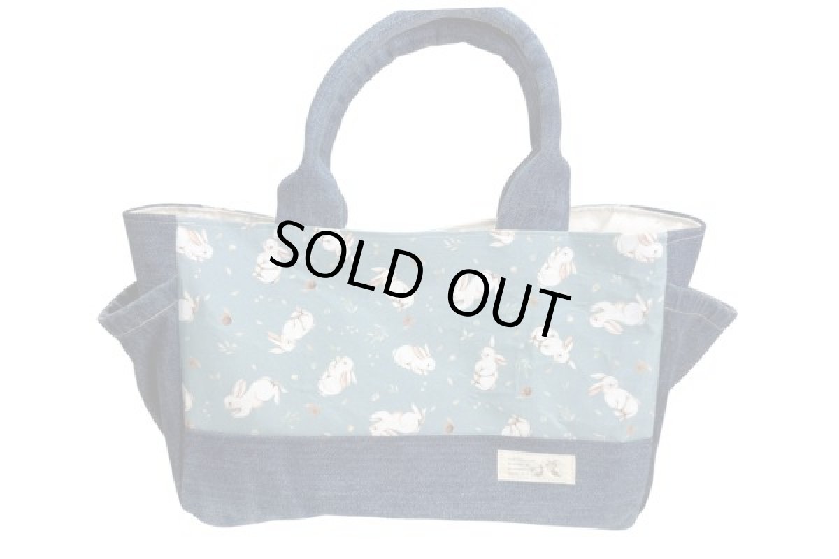 画像1: うさリメイク７ (1)