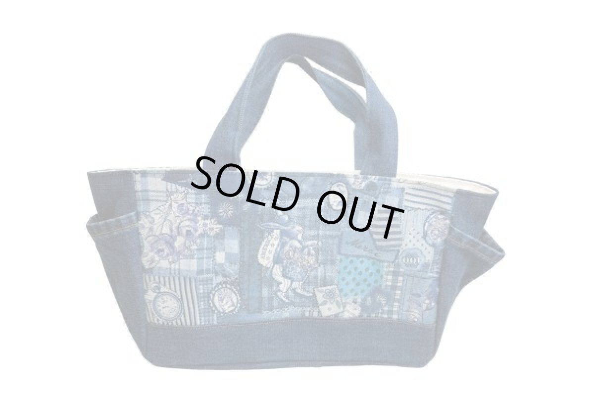 画像1: うさリメイク１０  SOLD OUT (1)