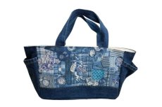 画像1: うさリメイク１０  SOLD OUT (1)