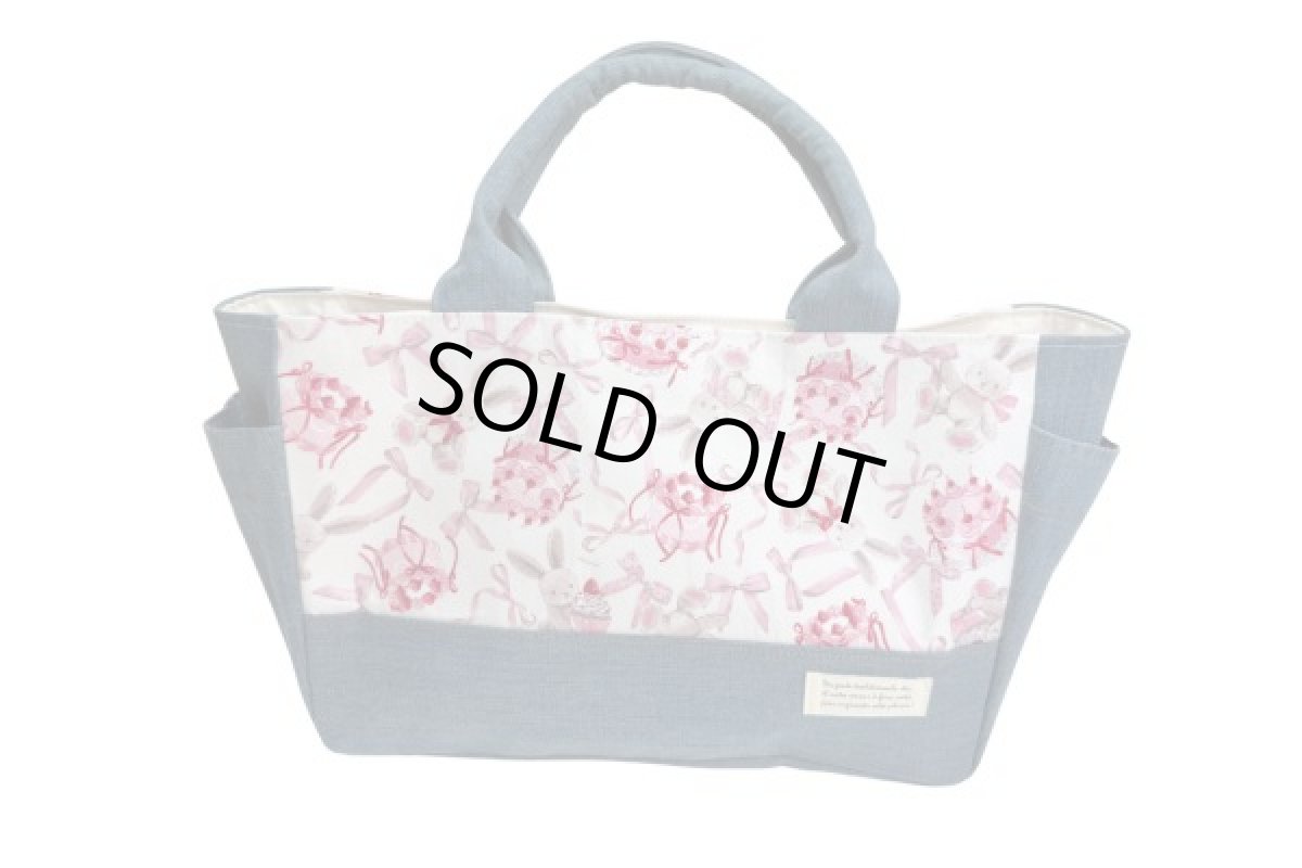 画像1: うさリメイク６  SOLD OUT (1)