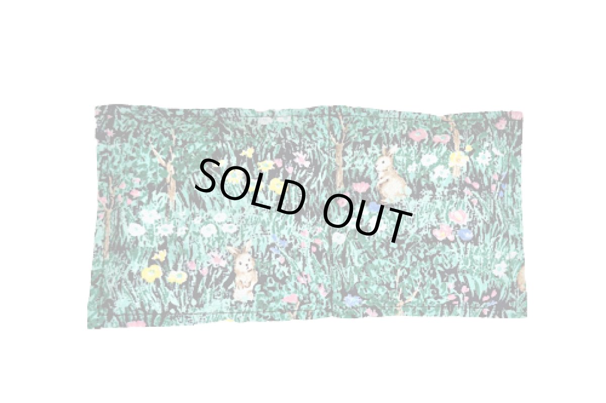 画像1: あずきカイロ単品 (1)