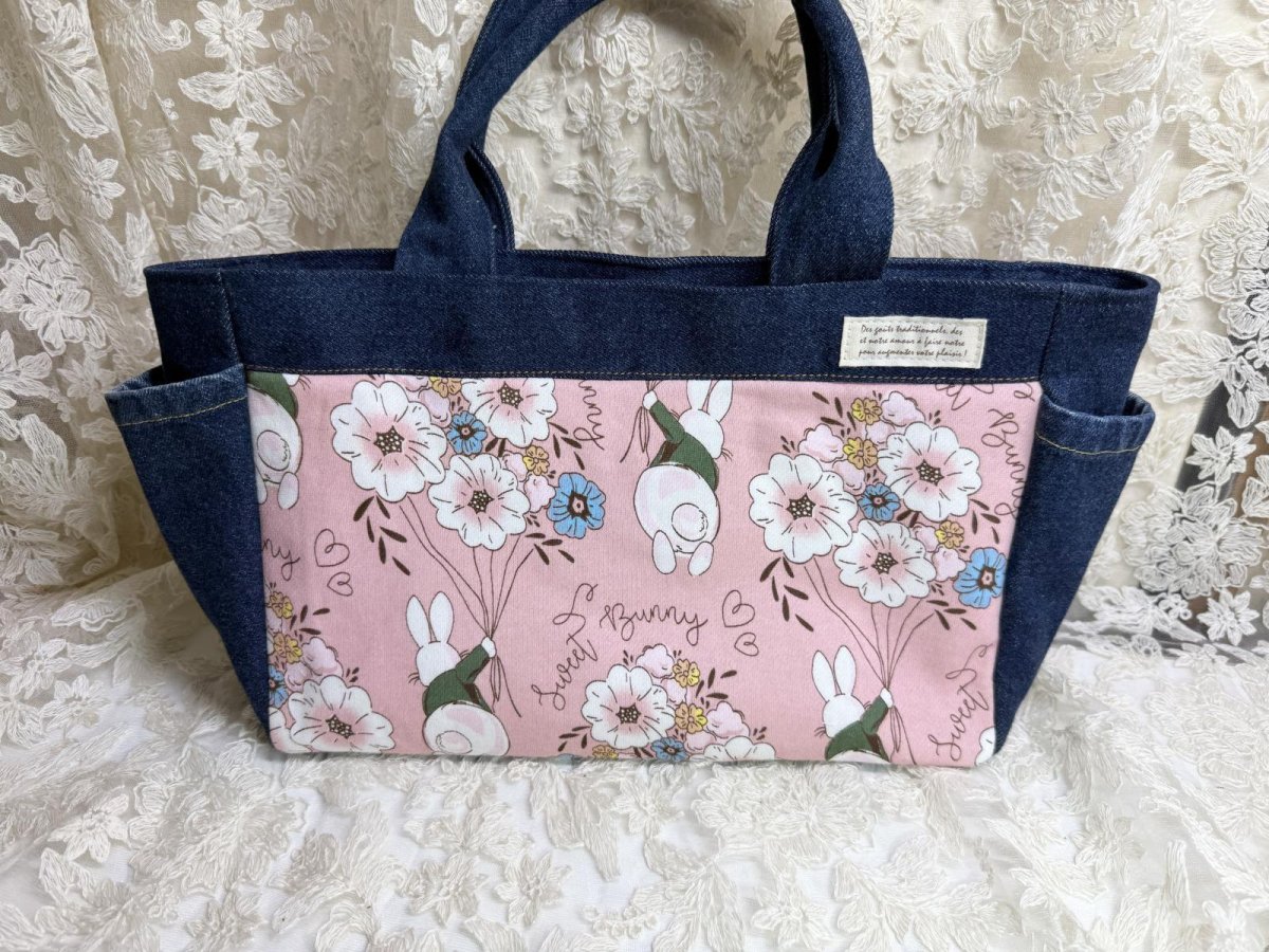 画像1: うさリメイク１１  SOLD OUT (1)