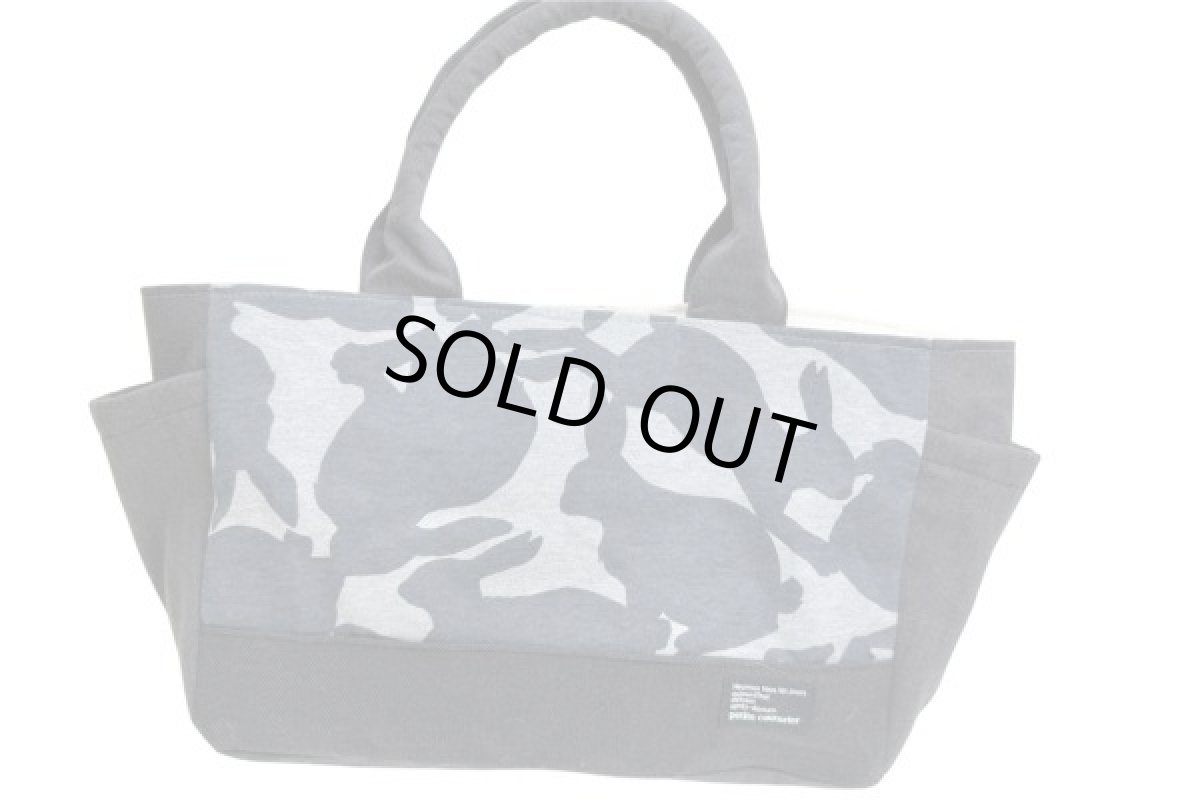 画像2: うさリメイク２ SOLD OUT (2)