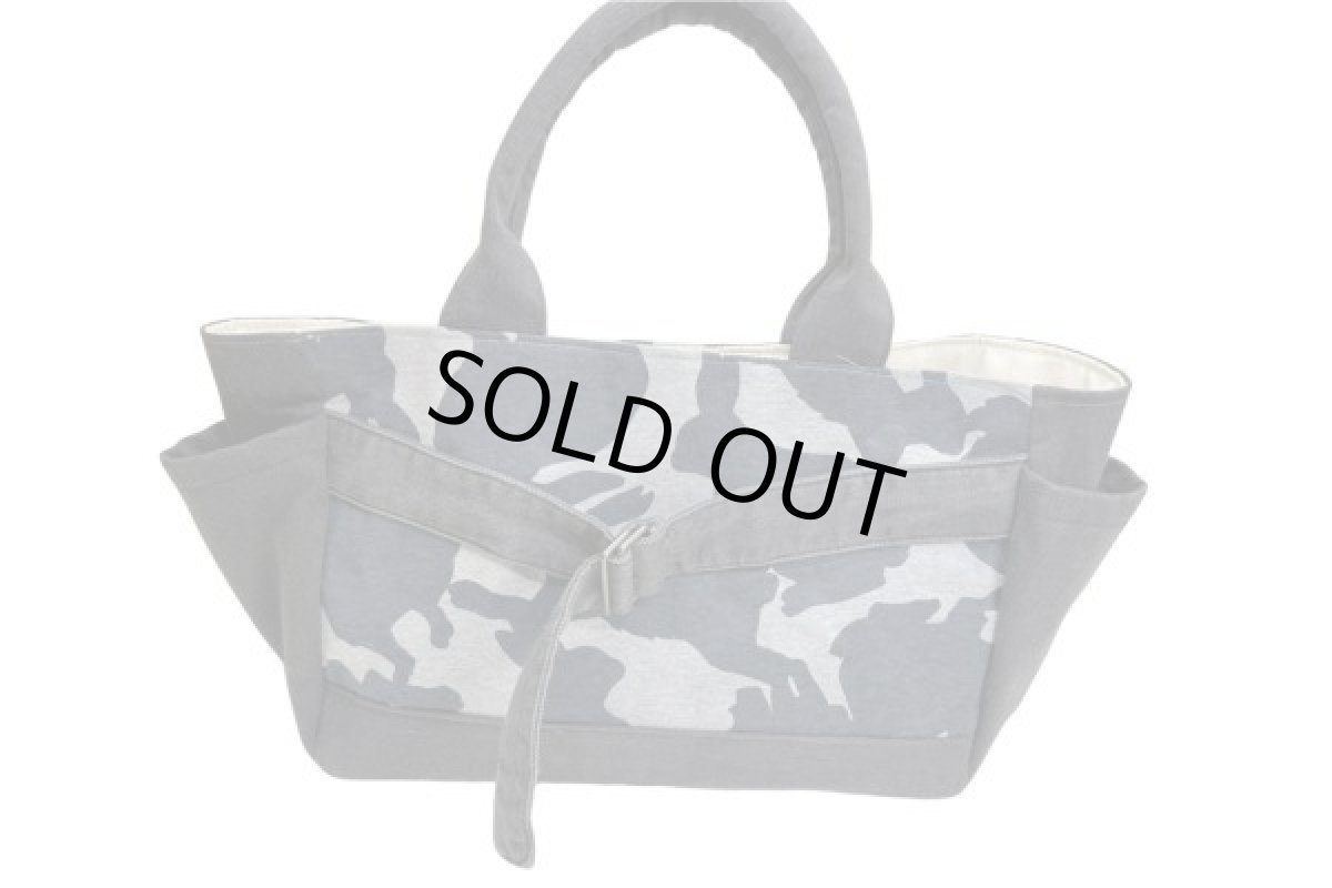 画像1: うさリメイク２ SOLD OUT (1)